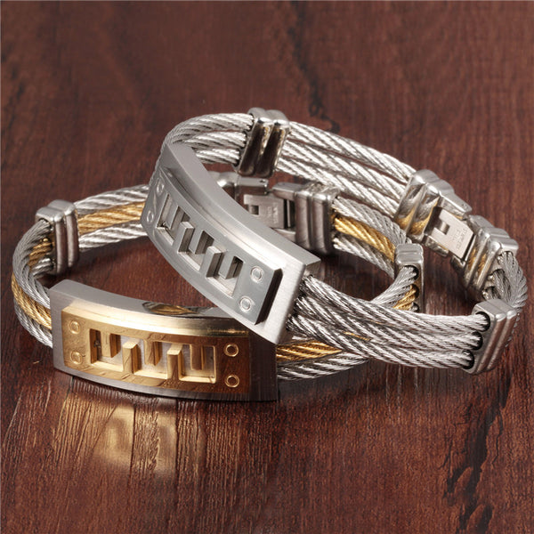 Christianity Chain Silver Bracelet